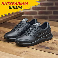 Спортивные кроссовки мужские натуральная кожа Nike, черные весна осень *035-N-чор*