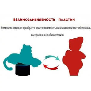 3D світильник "Символ Конохи" з пультом + адаптер + батарейки (3ААА) 78544NN, фото 3