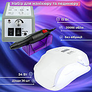 Стартовий набір для манікюру гель лаком Фрезер машинка для манікюру Lina 2000 + Лампа для манікюру Sun X 80Вт), фото 3