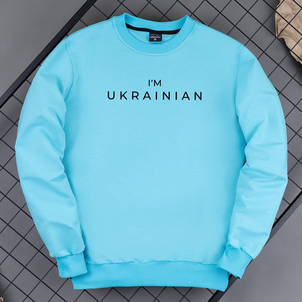 Чоловічий світшот м'ятний