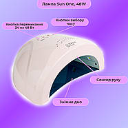 Стартовий набір для манікюру, манікюрне обладнання (Фрезер манікюрний ручка 9Вт 20000об. лампа для гель лаку SunOne 48 Вт, Led), фото 3