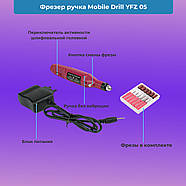 Стартовий набір для манікюру, манікюрне обладнання (Фрезер манікюрний ручка 9Вт 20000об. лампа для гель лаку SunOne 48 Вт, Led), фото 4