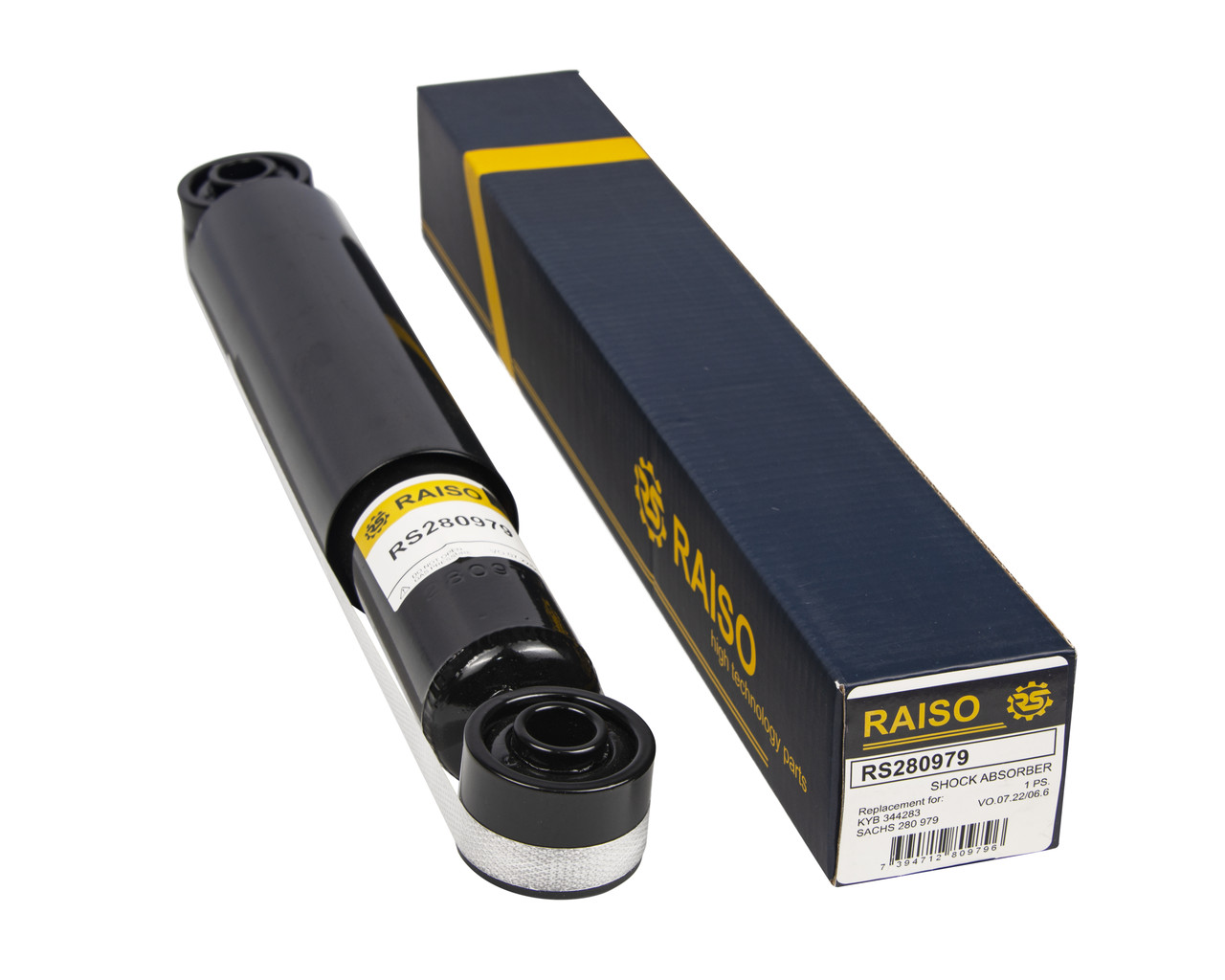 Амортизатор задній Raiso (Швеція) Peugeot Boxer, Пежо Боксер 94- #RS280979 UAPKHOT4, фото 1