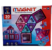 Магнитный конструктор MAGNIT 3D 30 деталей