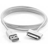 Кабель Apple 30-pin to USB Cable (1m) A quality (without box)