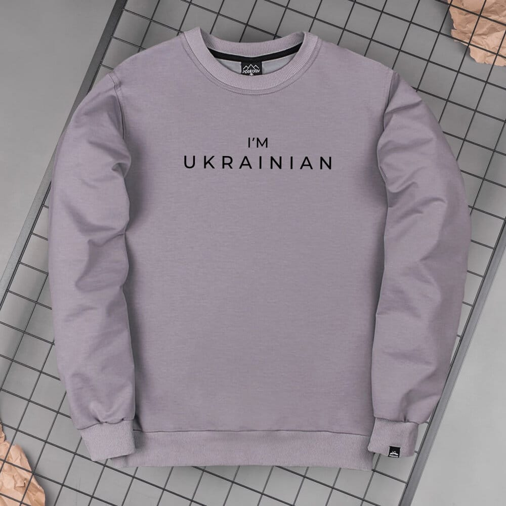 Чоловічий світшот м'ятний