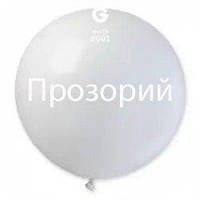 Куля Гігант G220 31"/80 см Кристал Прозорий 00 Gemar Balloons