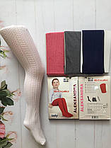 Колготи з візерунком дитячі білі 104-158