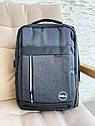 Рюкзак міський для ноутбука 15,6" Темно-сірий ( код: IBN038B1), фото 4