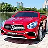 Дитячий електромобіль на акумуляторі Mercedes M 4871 з пультом радіокерування 3-8 років автопофарбування червоний, фото 4