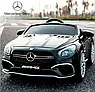 Дитячий електромобіль на акумуляторі Mercedes M 4871 з пультом радіокерування 3-8 років автопофарбування чорний, фото 6