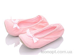 Балетні тапочки для дівчаток "Zelart" OB2797P розовый