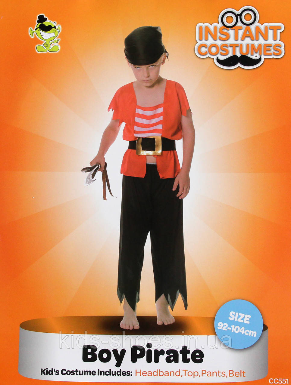 Карнавальний костюм Пірат, спіралі, розбійник 5-8 років