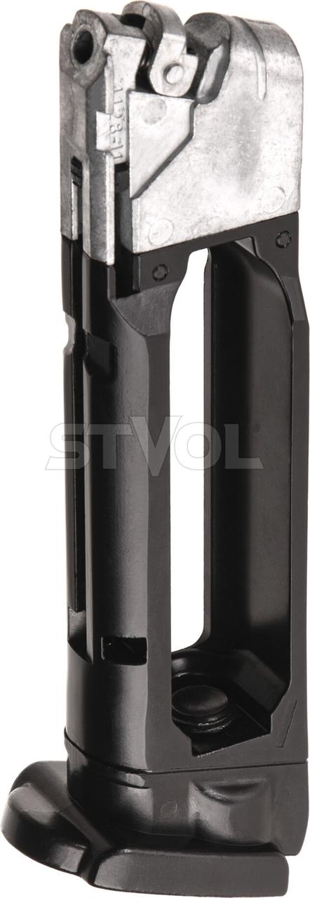 Магазин для пневматичного пістолета Umarex Heckler & Koch VP9 4.5 мм