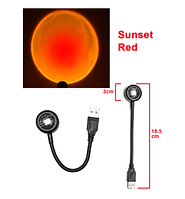 Проекционный светильник USB Sunset Red Lamp LED 18,5 см