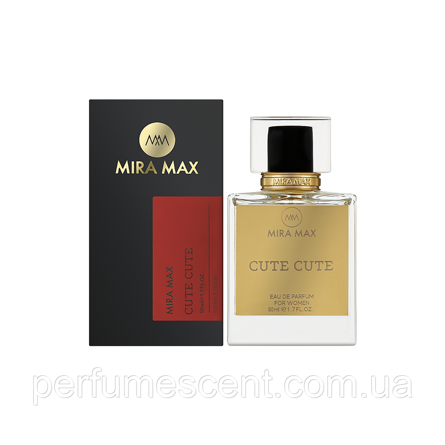 Парфуми жіночі "CUTE CUTE" Mira Max 50ml (аромат схожі на Moschino I Love Love)
