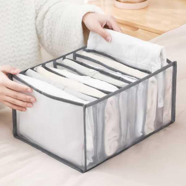 Органайзер для речей Paint storage W275 (7 відділень)