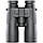 Бінокль-дальномір Bushnell Fusion X 10х42 з балістичним калькулятором, фото 4