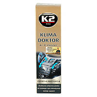 K2 KLIMA DOCTOR 500ml Очисник автокондиціонерів (аерозоль)