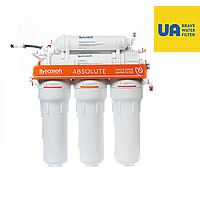 Фільтр зворотного осмосу Ecosoft Absolute з мінералізатором