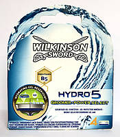 Сменные кассеты для бритья Wilkinson Hydro 5 Groomer Power Select - 4 шт (01265)