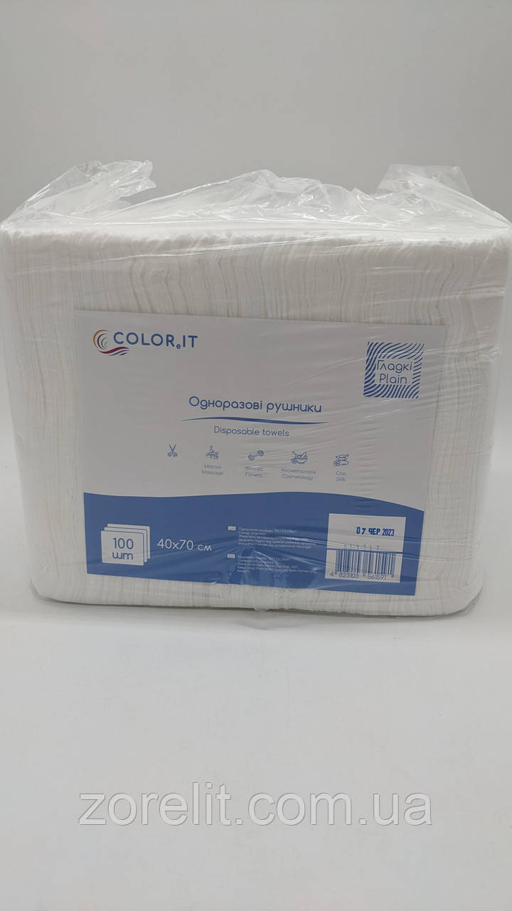 Рушники COLOReIT гладкі, 40×70 см, 100 шт/уп, фото 1