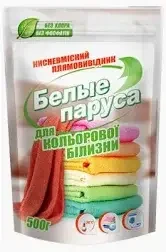 Плямовивідник для кольорових речей Білі Вітрила 500г