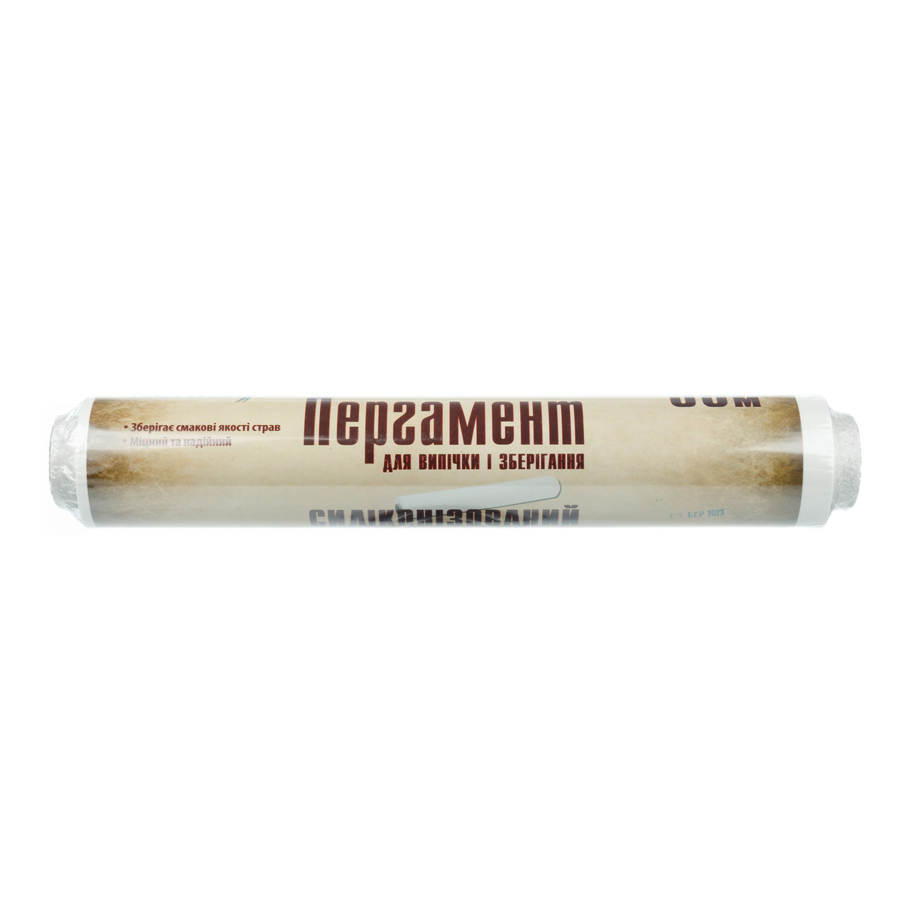 Пергамент білий силіконізований NORMA 28см (50м/25м факт), 42шт./ящ.