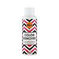 Средство для удаления хны и краски Nila Color remover 100 мл