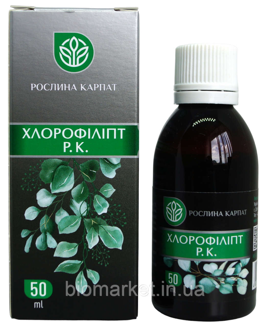 Купить Хлорофилипт Р.К. 50 мл. «Рослина Карпат» противомикробное ...