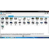 Набір для діагностики автомобіля Mercedes SSD Star Diagnostic 3 програми для авто на СТО, фото 10