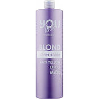 Маска You Look Professional Blond Silver Shine для сохранения цвета и нейтрализации желтизны, 1 л