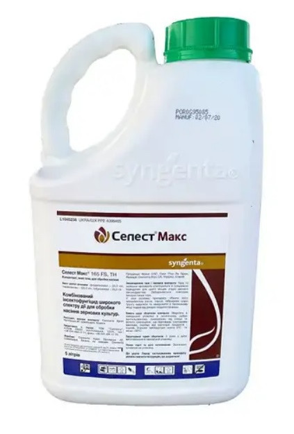 Селест Макс 165 FS, ТН 5л, протруйник інсектофунгіцидний, Syngenta (Сингента)