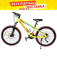 Велосипед SPARK TRACKER 26 АЛ17 АМ ЛОК-АУТ ДИСК, Красивый велик для взрослых, Велосипеды внедорожники алюминий