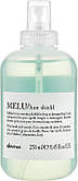Термозахисний засіб для волосся Davines Melu Hair Shield 250 мл