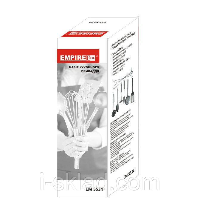 Набір кухонний Empire 7 пр EM-5534