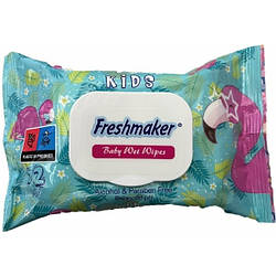 Вологі серветки для дітей Freshmaker Kinds з клапаном, 72 шт.