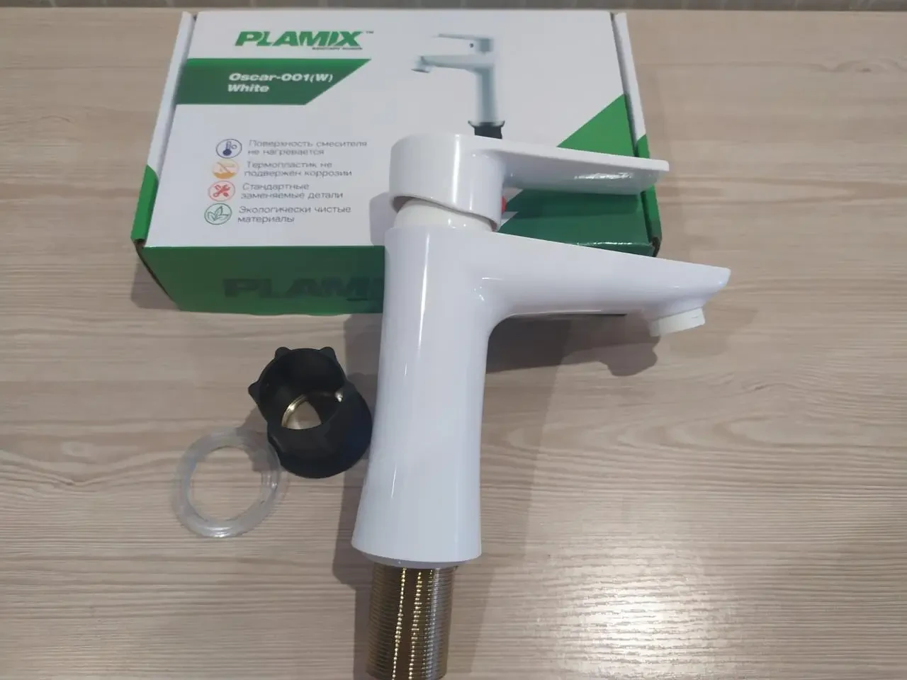 Змішувач для умивальника (рукомийника) з термопластичного пластику SW Oscar-001 білий, фото 1