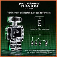 Пако Рабан Фантом Легіон - Paco Rabanne Phantom Legion туалетна вода 100 ml., фото 2