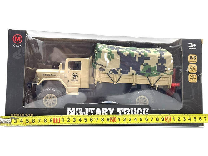 Купить Машина Военный грузовик на пульте управления масштаб 1:18 ...