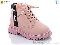 Ботинки для девочек "Clibee-Apawwa" GP710 pink