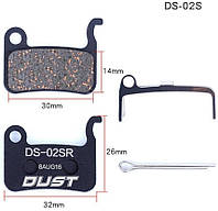 Колодки для дисковых тормозов DUST DS-02S