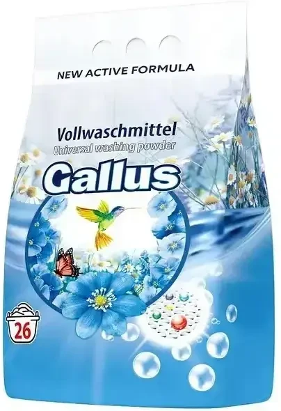 Пральний порошок Gallus 1.7 кг універсальний