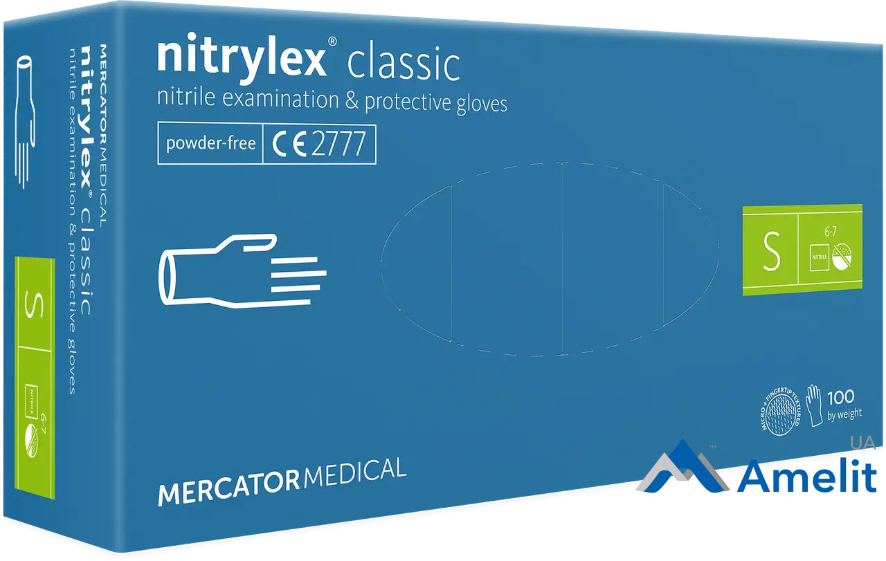 Рукавички нітрилові, Nitrylex Classic "S", без пудри, сині (Mercator Medical), 100 шт.