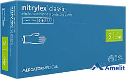 Рукавички нітрилові, Nitrylex Classic (S),без пудри (Mercator Medical), 100 шт.