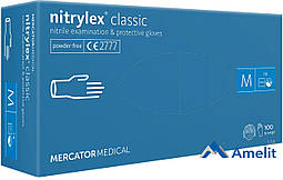 Рукавички нітрилові, Nitrylex Classic "М",без пудри (Mercator Medical), 100 шт.