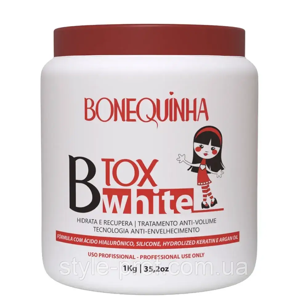 Maria Bonequinha Botox White ботокс 1кг