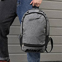 Рюкзак серый повседневный на два отделения/ Удобный вместительный рюкзак для города/ Наплечный рюкзак мужской