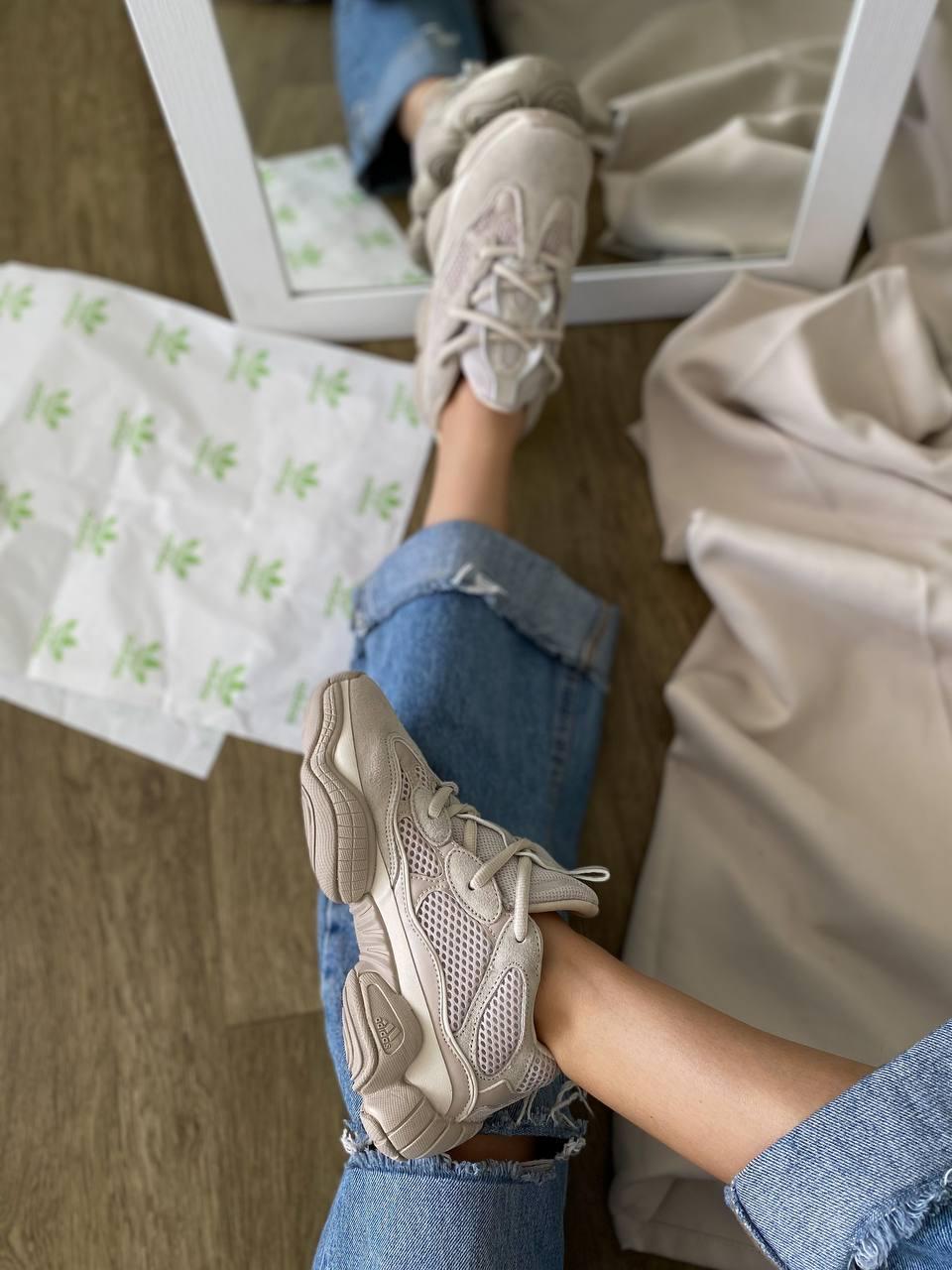 Yeezy 500 Blush BIGL.UA 1896557209