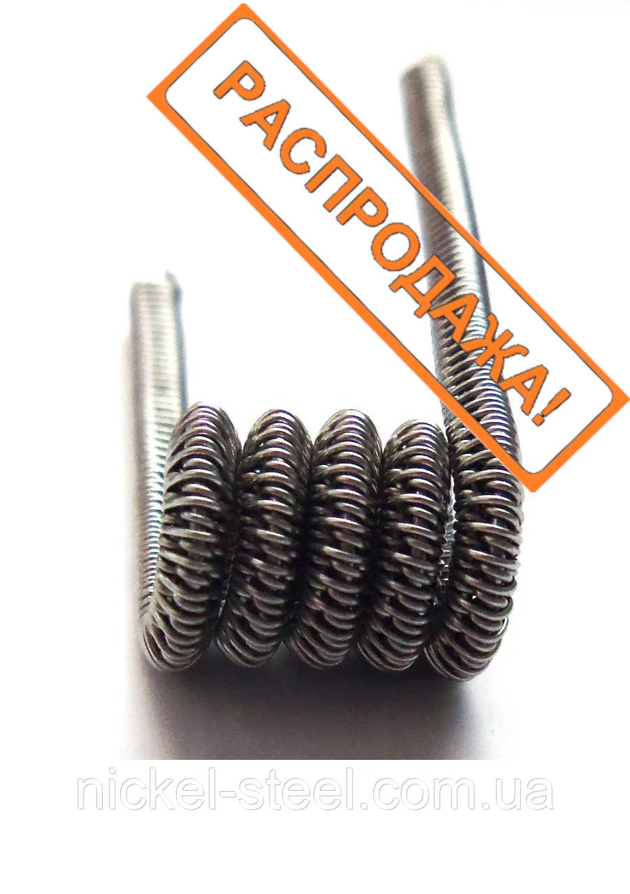 РОЗПРОДАЖ! Three Staggered (TRIANGLE) Clapton